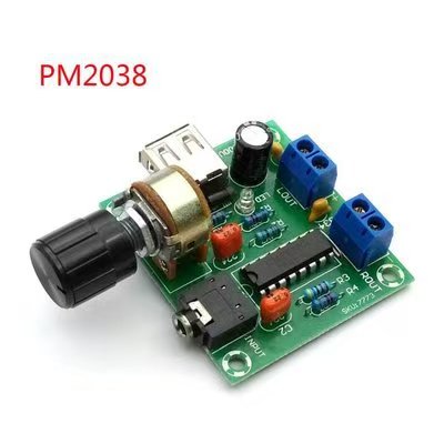PM2038  power amplifier board